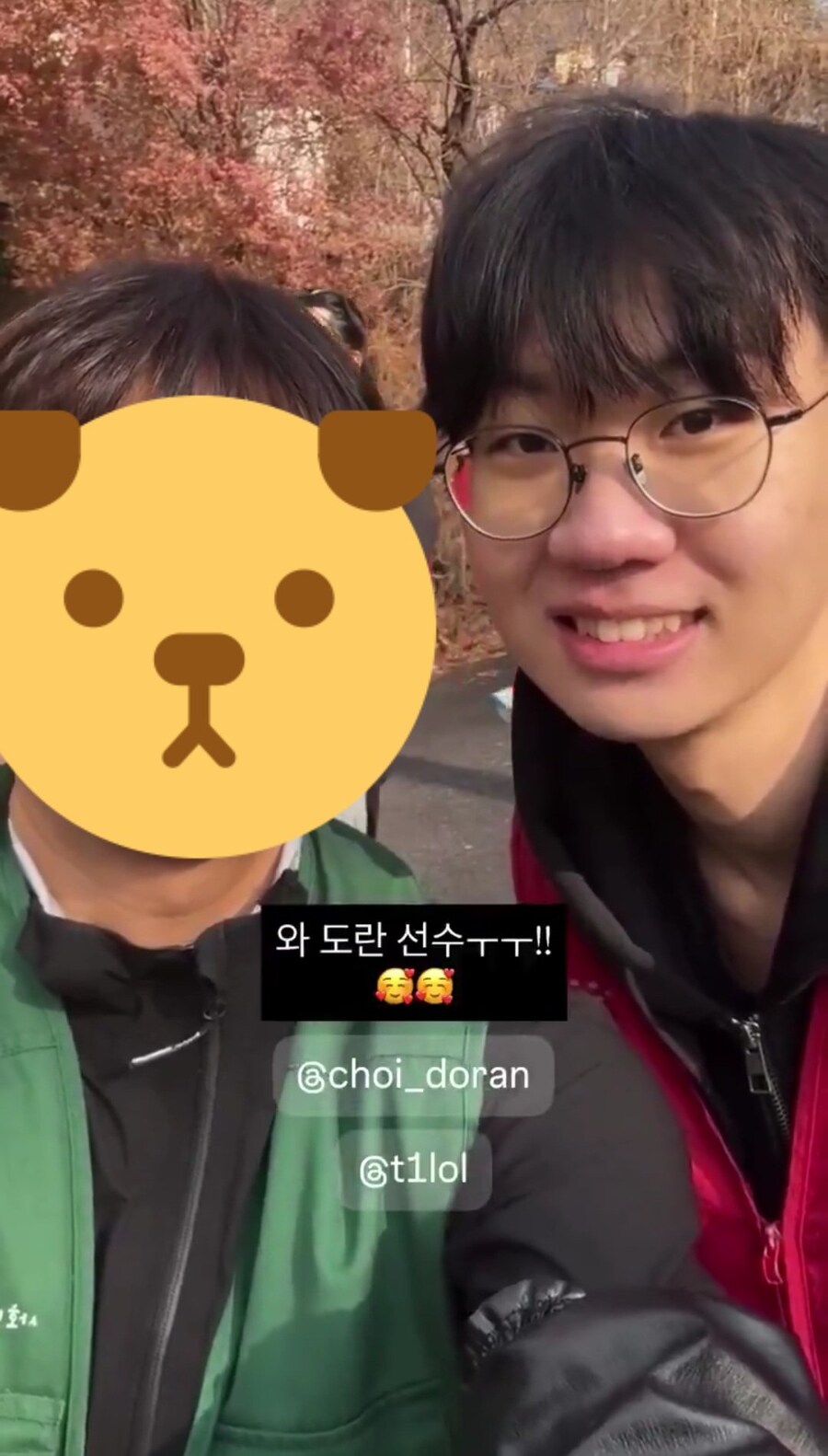 롤) 도황 진짜 씹간지네_1.jpg