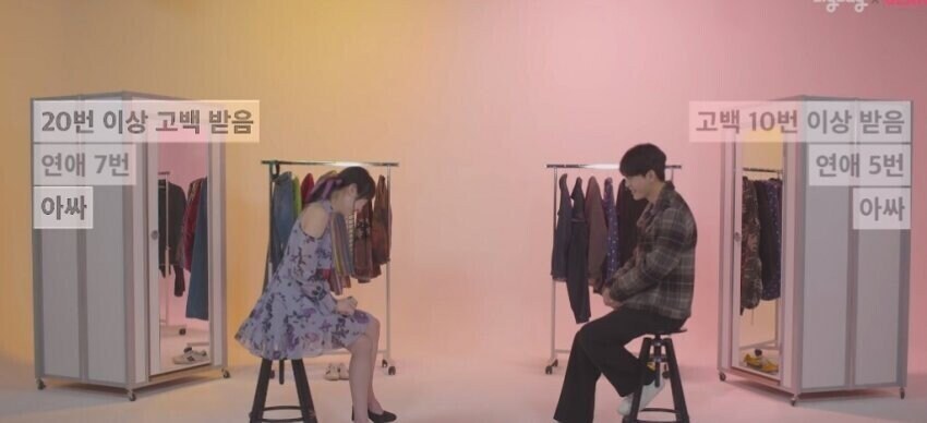 내가 아싸가 아니고 찐따라는걸 알게된 순간_1.jpg