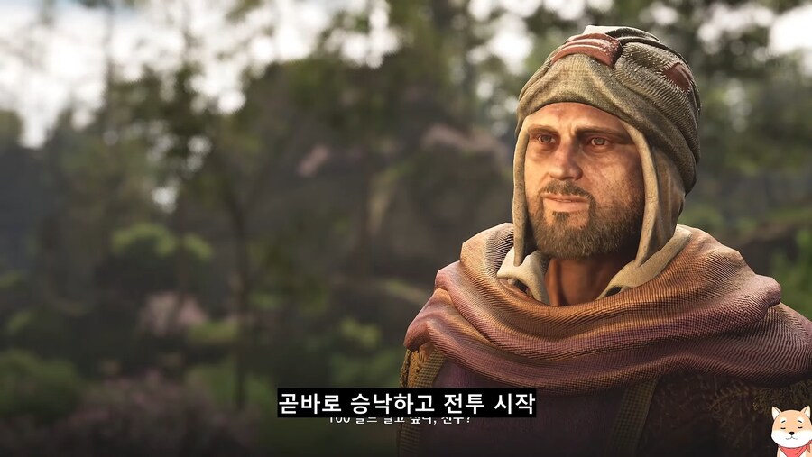 깡패 2명을 처치하여 100골드를 얻으십시오.jpg_3.jpg