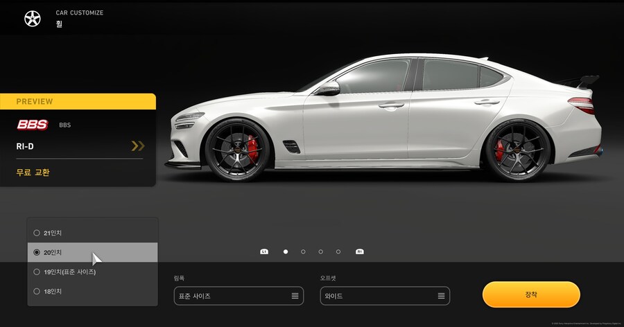 레벨 낮은 유저를 위한 도쿄 600pp 12랩 이벤트 용 차량과 튜닝_16.jpg