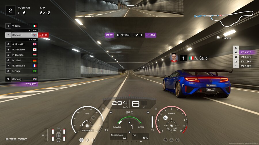 레벨 낮은 유저를 위한 도쿄 600pp 12랩 이벤트 용 차량과 튜닝_29.jpg