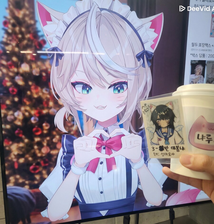 크리스마스 루리커피 방문후기_2.png