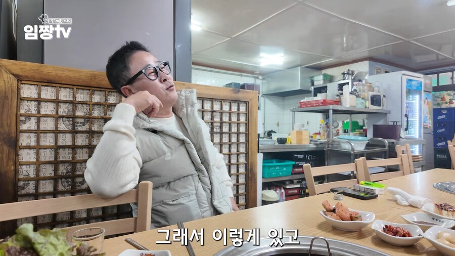 흑백요리사 출연자 대기실 썰_3.png