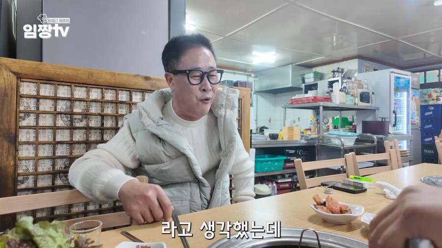 흑백요리사 출연자 대기실 썰_13.png