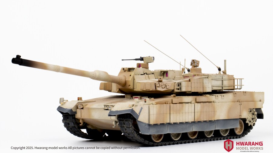 아카데미 1/35 K2 흑표전차 중동/아프리카 버전_28.png