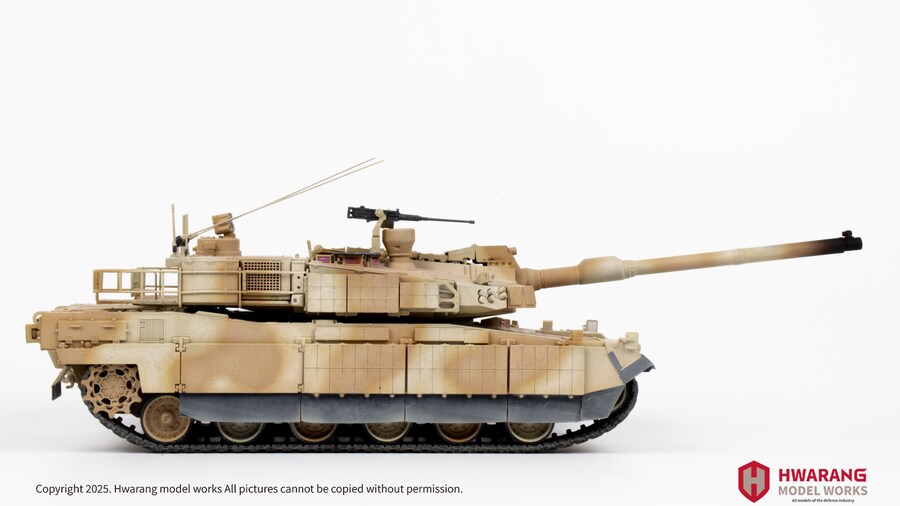 아카데미 1/35 K2 흑표전차 중동/아프리카 버전_32.png