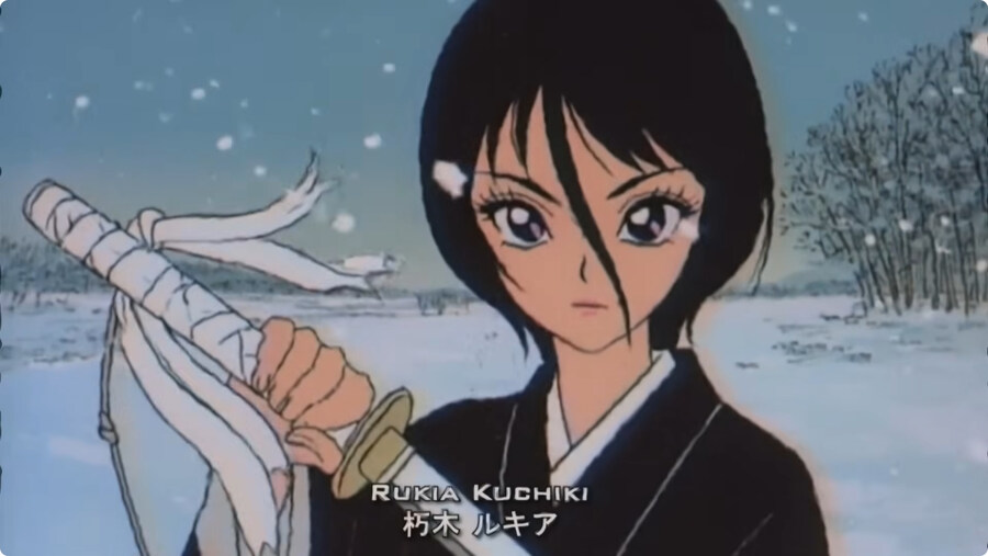 70년대 그림체로 그려진 블리치.jpg_3.jpg