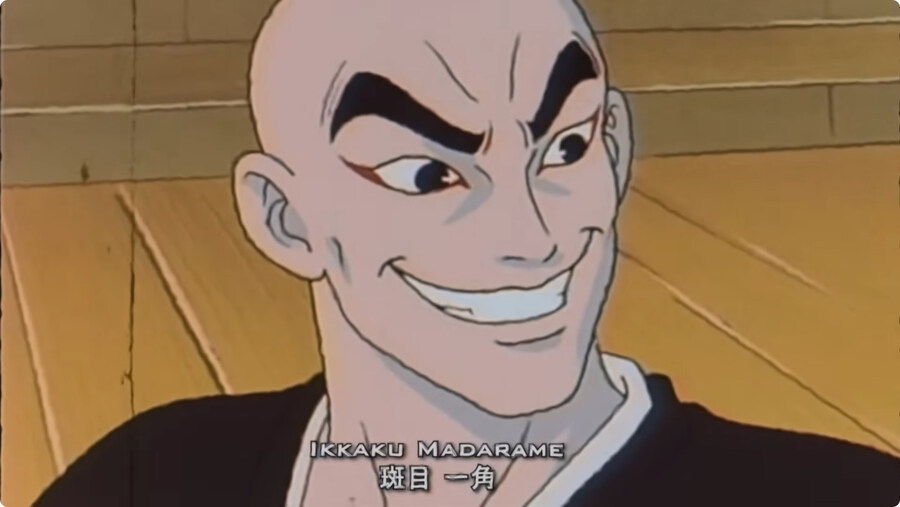 70년대 그림체로 그려진 블리치.jpg_12.jpg