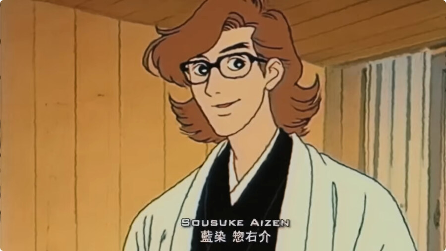 70년대 그림체로 그려진 블리치.jpg_24.jpg