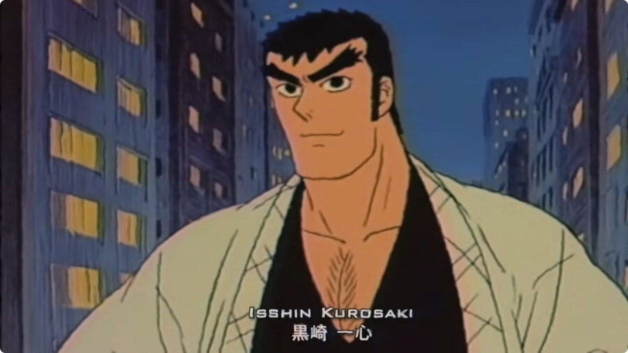 70년대 그림체로 그려진 블리치.jpg_26.jpg