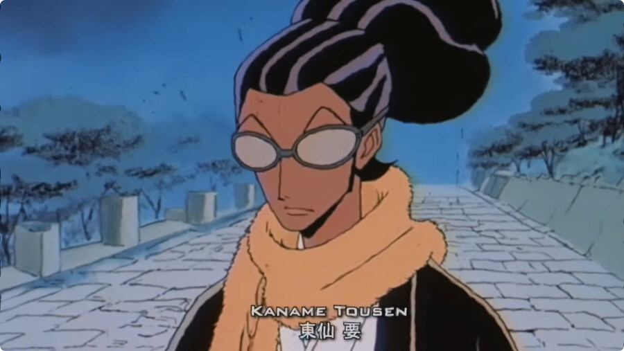 70년대 그림체로 그려진 블리치.jpg_33.jpg