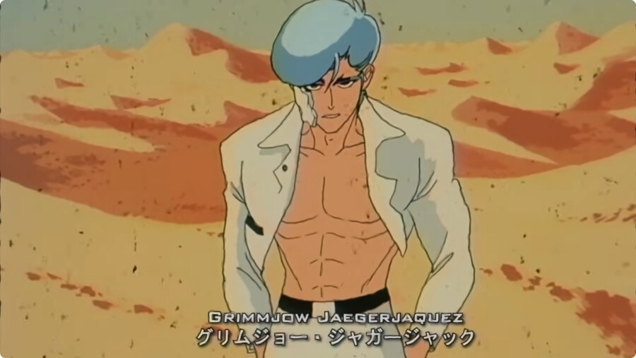 70년대 그림체로 그려진 블리치.jpg_40.jpg