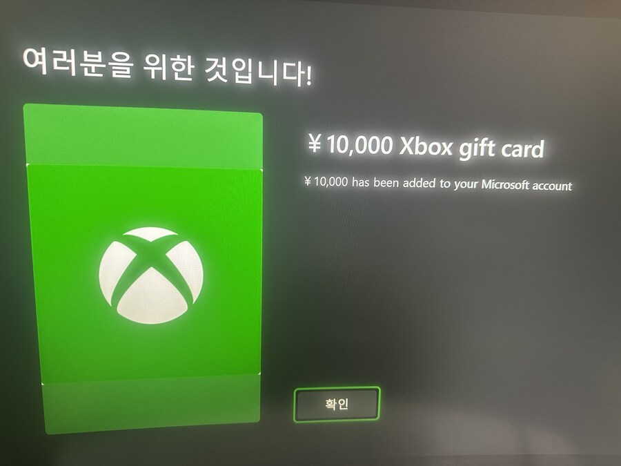 이번주 할인 게임 추천 R-TYPE FINAL 2 외_5.jpg