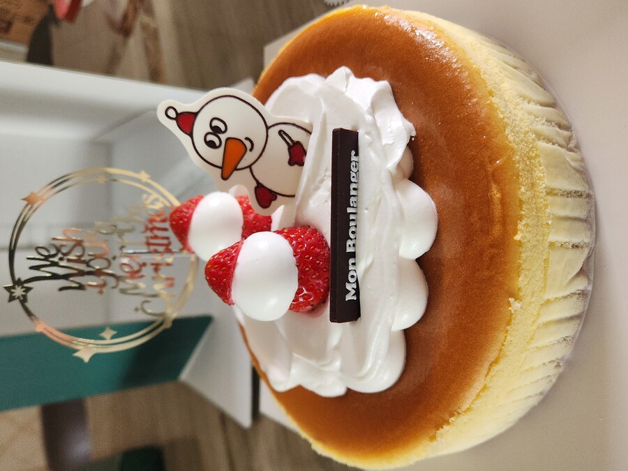 메리크리스마스 입니다 저녁 잘보내세요_1.jpg