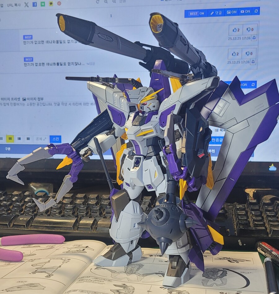 부스터 레이더 건담 만들어봤다_3.jpg