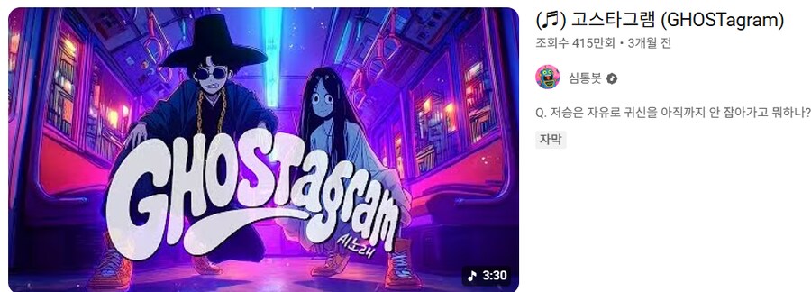 사실 씹덕 일러는 ai에서 꽤 보호 많이 받는 편_5.png