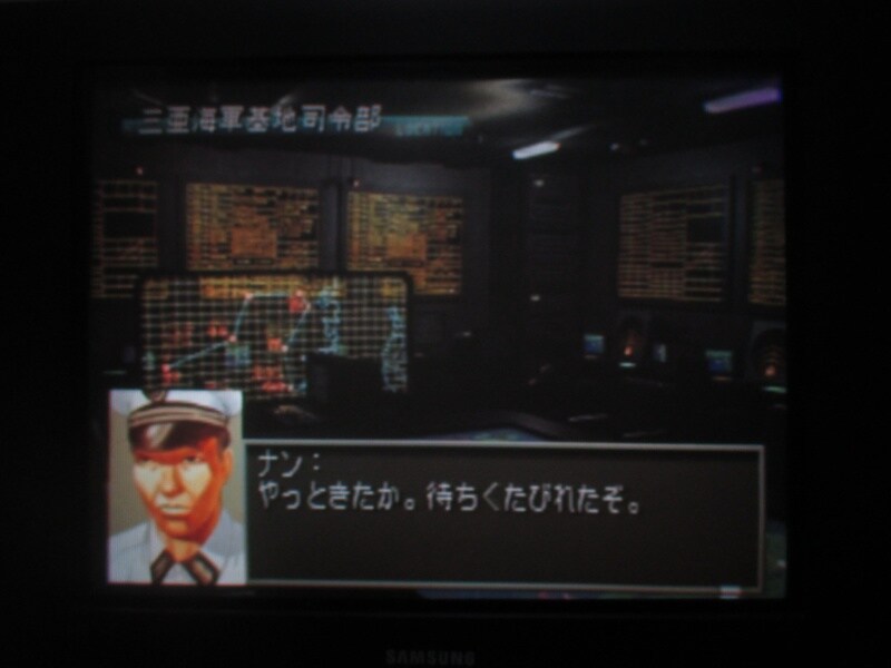 프론트 미션 3rd (10)_10.jpg