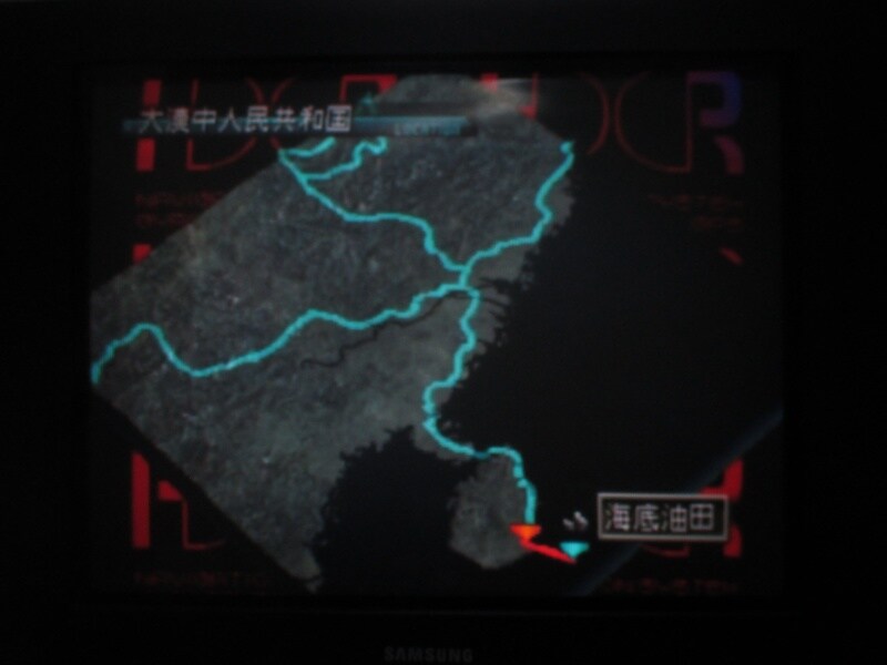 프론트 미션 3rd (10)_11.jpg