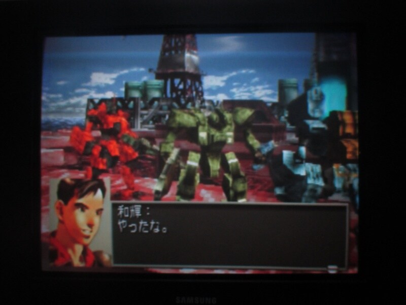 프론트 미션 3rd (10)_20.jpg