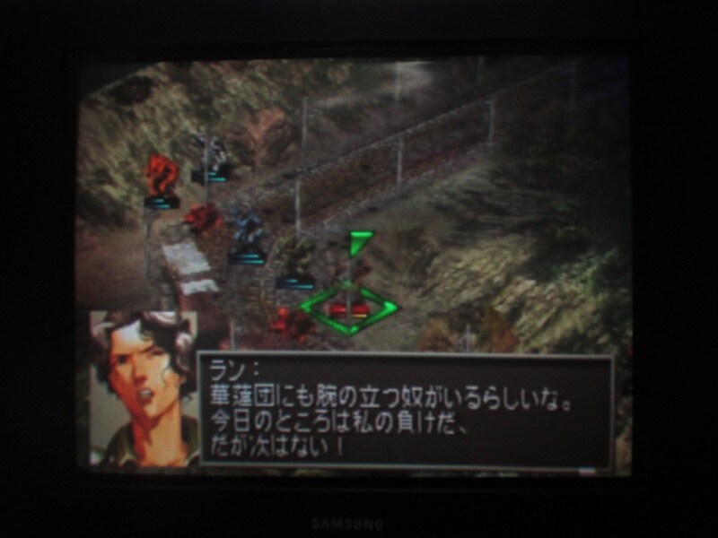 프론트 미션 3rd (10)_38.jpg