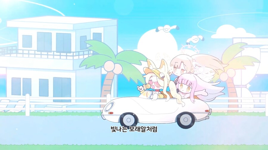 블루아카) 이번에 이벤스 엔딩곡 보면서 든 생각이_1.png