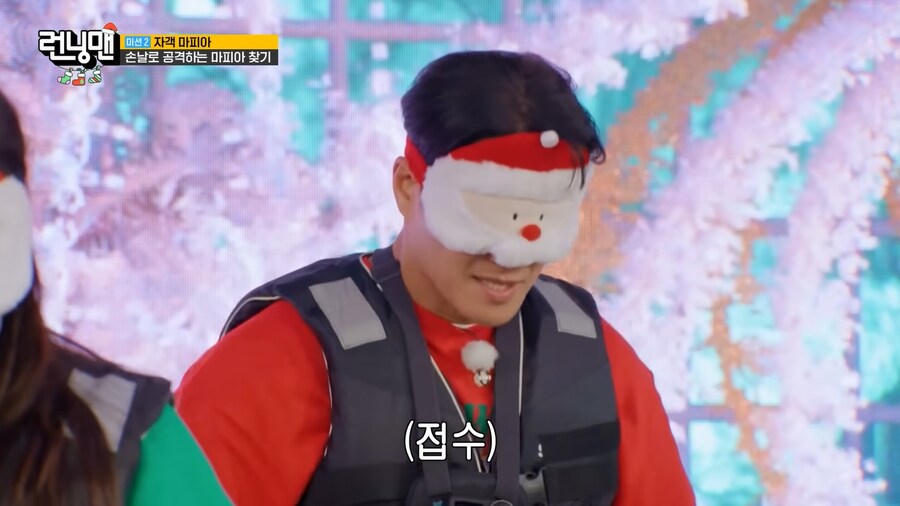 런닝맨) 목격자가 남지 않으면 암살이다_11.png