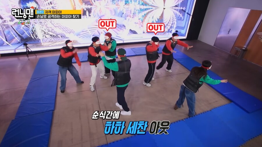 런닝맨) 목격자가 남지 않으면 암살이다_13.png