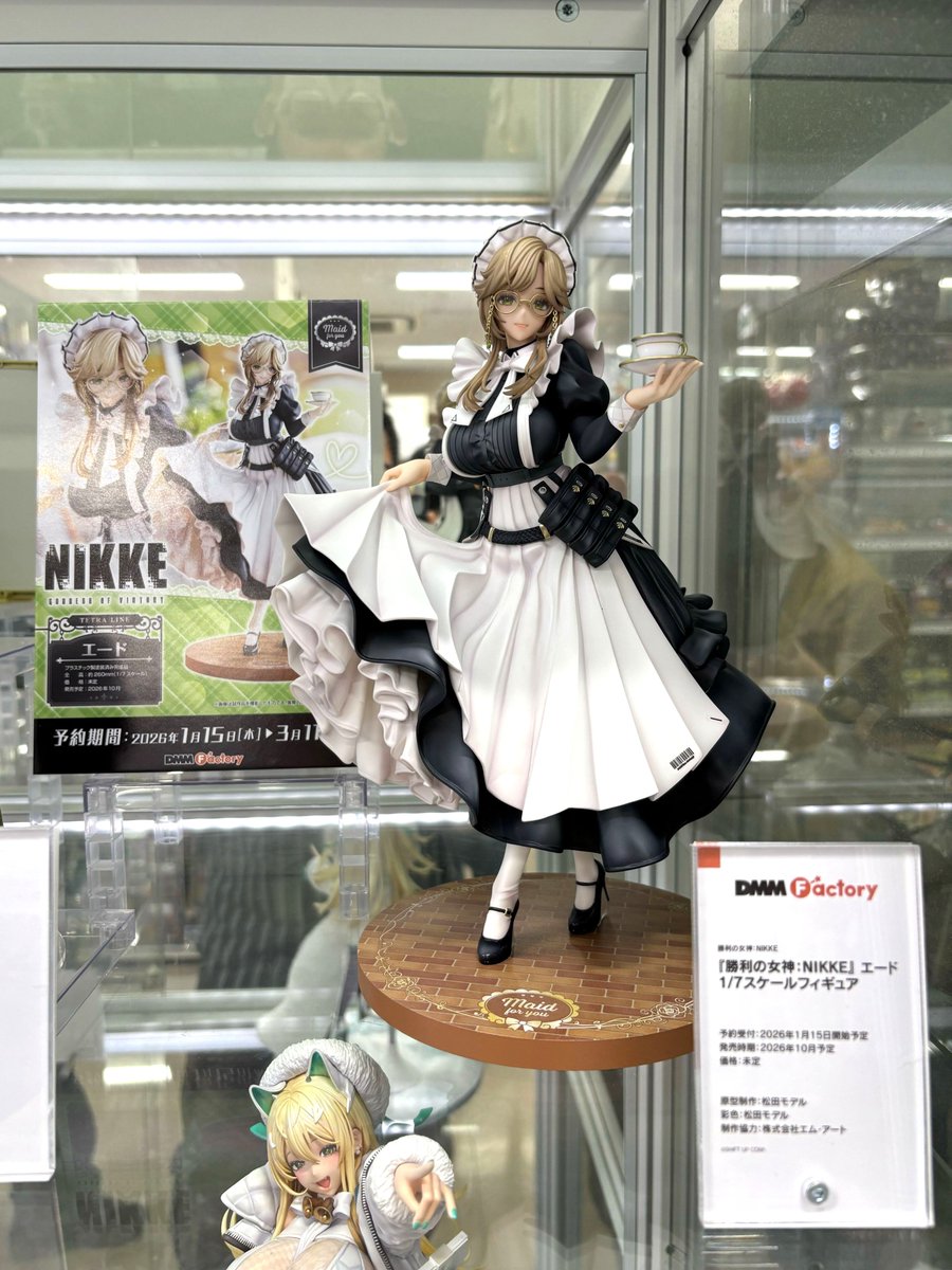 [DMM] 1/7 승리의 여신: 니케 - 에이드 1월 15일 예약 예정_1.jpg