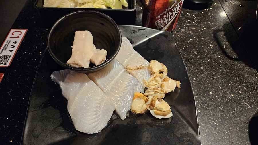 [대만]훠궈와 하겐다즈(!)를 무한히 먹을수 있던 마라훠궈 중산점_18.jpg