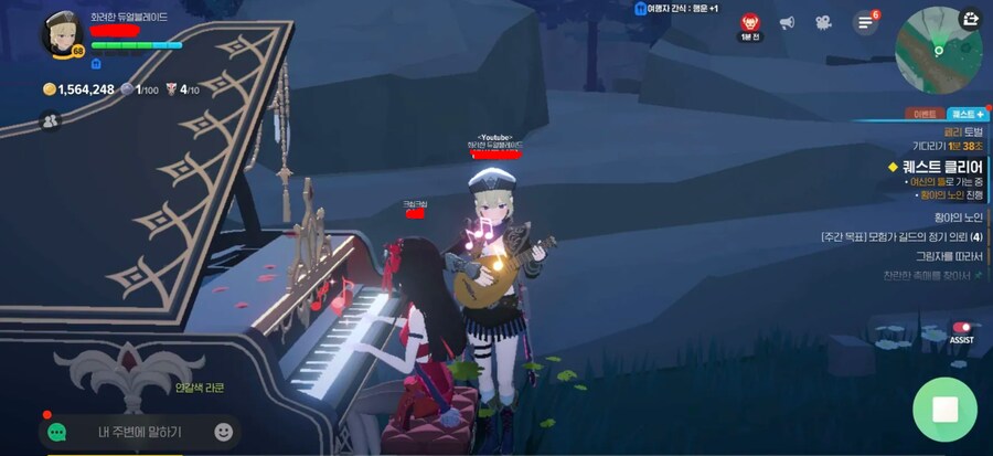 올해 했던 게임들 정리_24.png