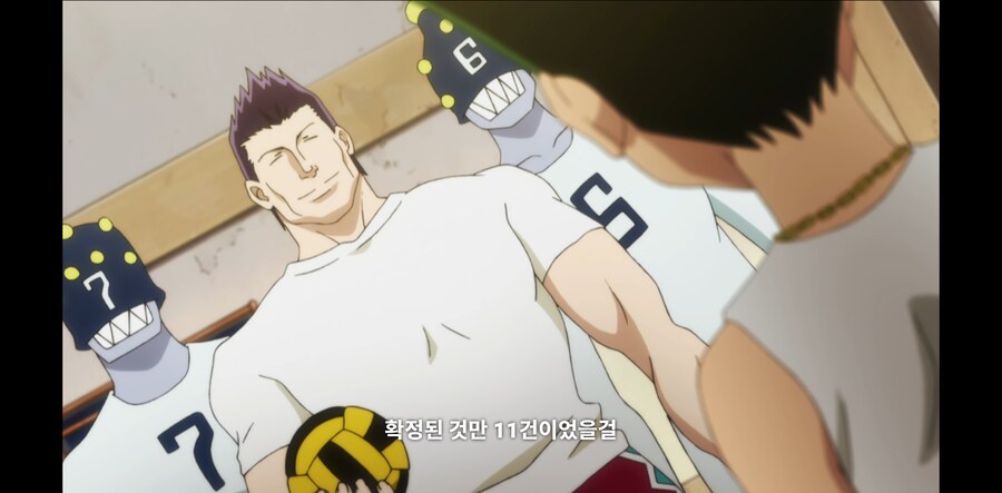 헌터X헌터) 역대급 탈룰라_5.png