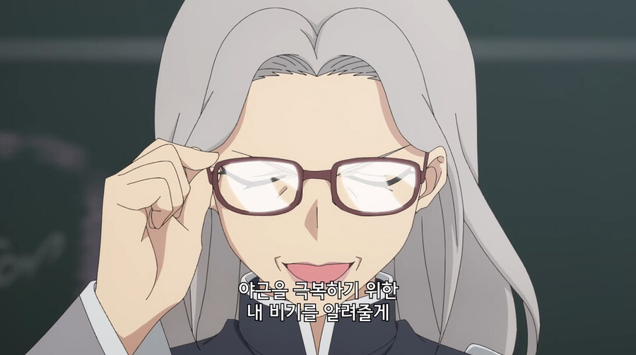 출근하기 전에 보면 좋은 만화_11.jpg