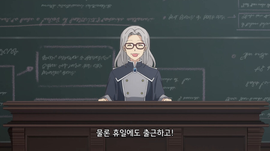 출근하기 전에 보면 좋은 만화_14.jpg