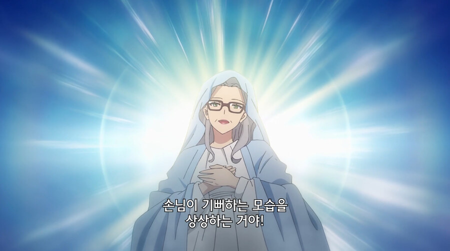 출근하기 전에 보면 좋은 만화_19.jpg