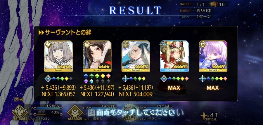 이 예장 쓰게되니 은근히 웃기는_5.jpg