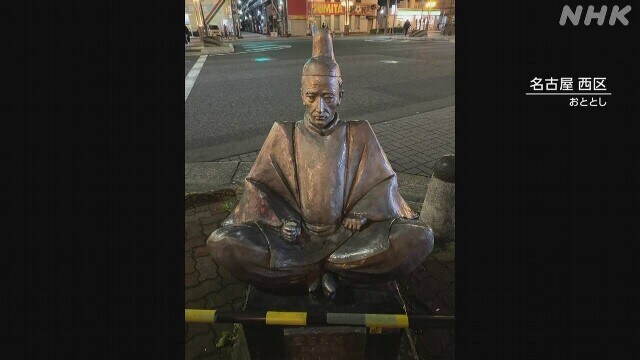 도요토미 히데요시 근황_1.jpg