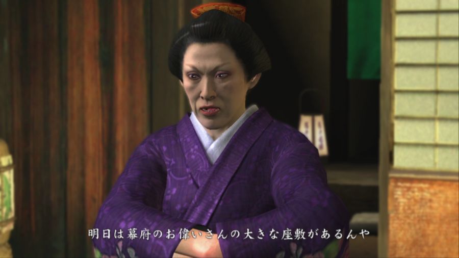 용과 같이 켄잔!_39.jpg