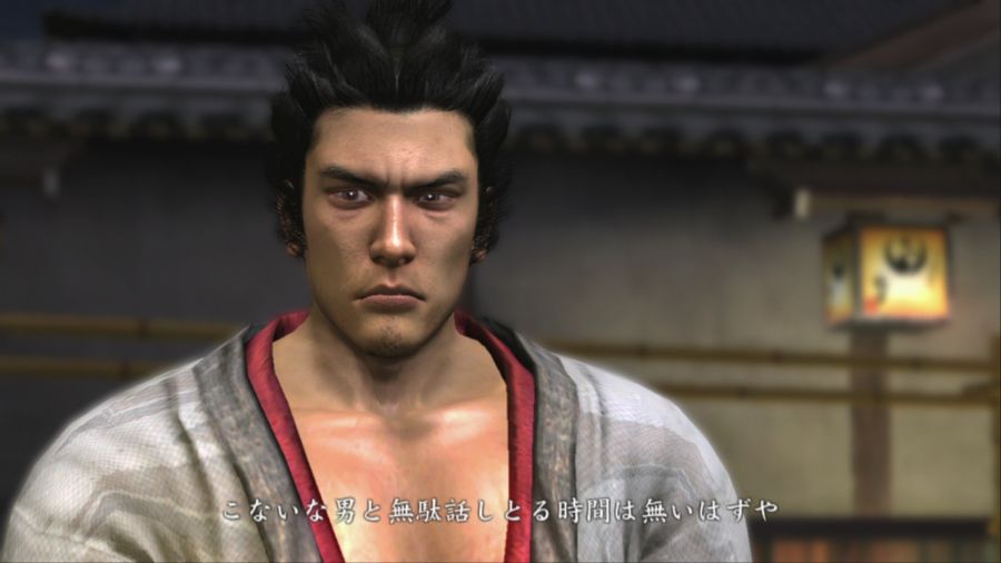 용과 같이 켄잔!_40.jpg