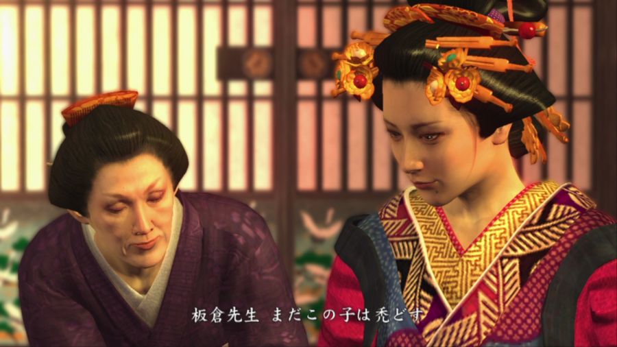 용과 같이 켄잔!_52.jpg