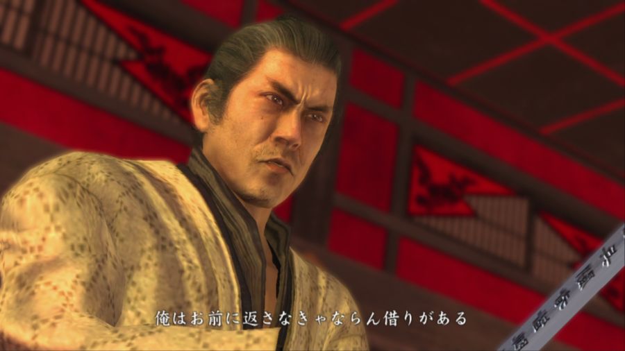 용과 같이 켄잔!_60.jpg