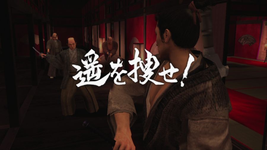 용과 같이 켄잔!_62.jpg