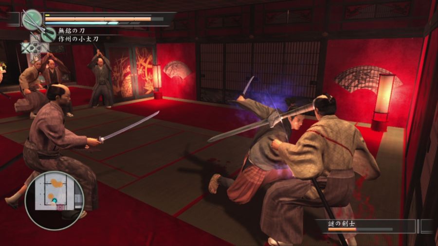 용과 같이 켄잔!_72.jpg