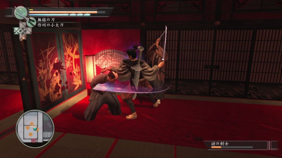 용과 같이 켄잔!_73.jpg