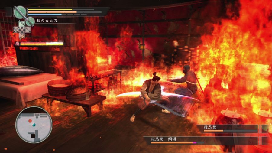 용과 같이 켄잔!_90.jpg