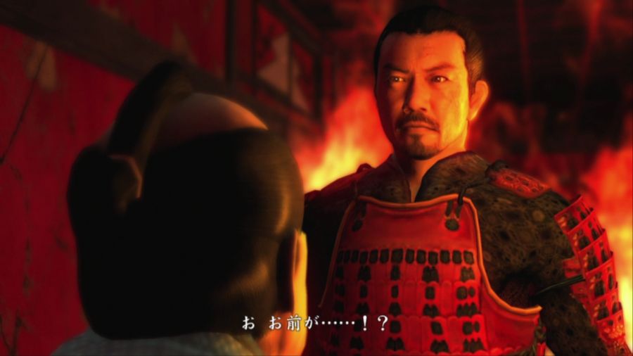 용과 같이 켄잔!_97.jpg