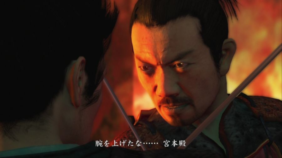 용과 같이 켄잔!_103.jpg