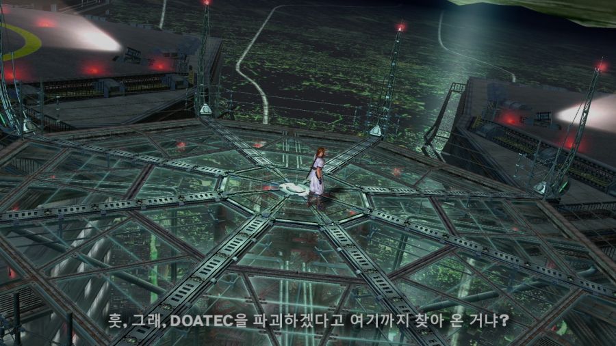 DEAD OR ALIVE 4_1.jpg