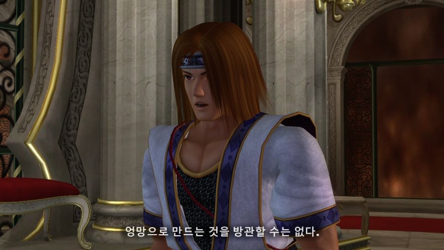 DEAD OR ALIVE 4_19.jpg