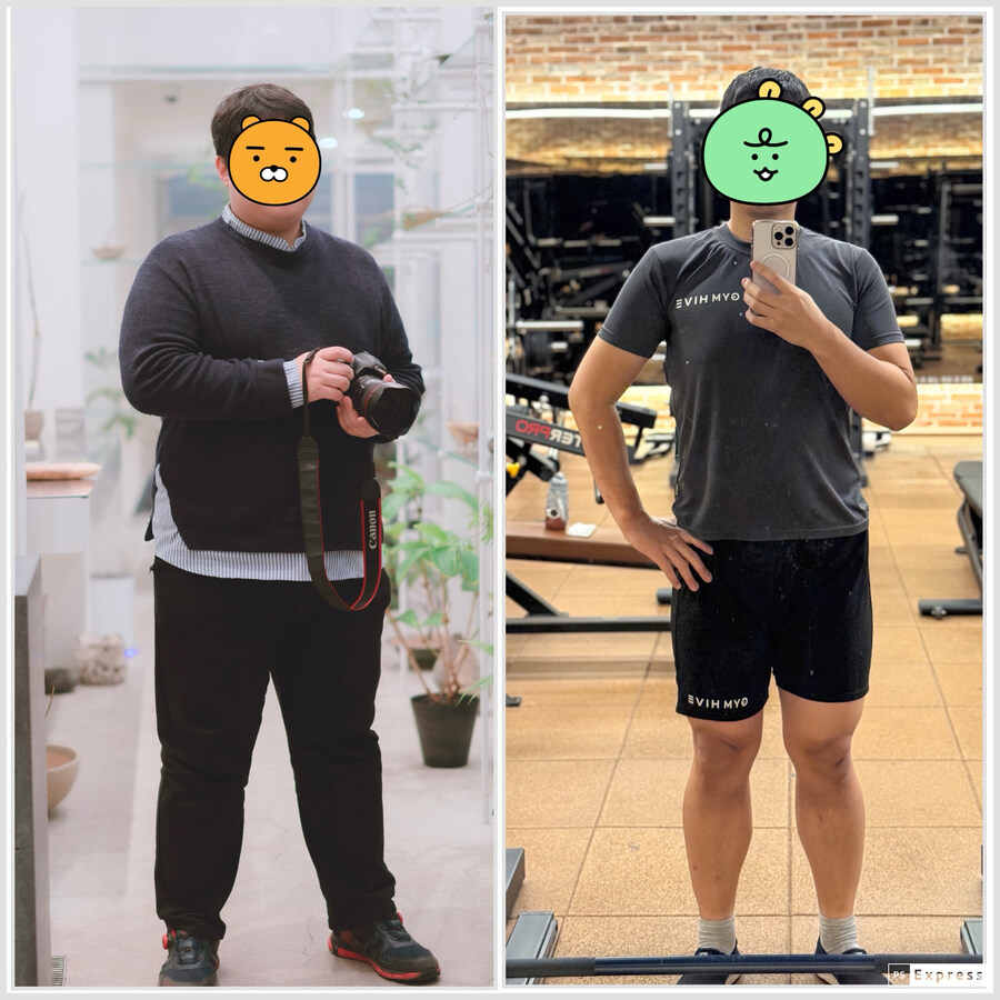 유게이 2025 다이어트 정산.jpg_4.jpg