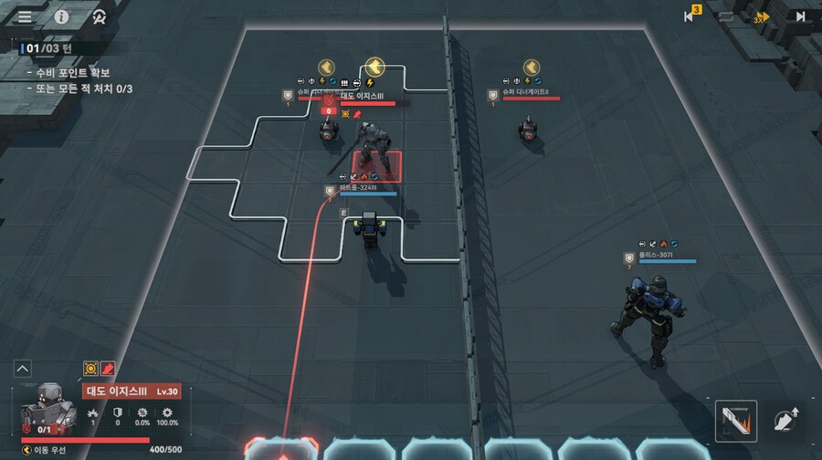 패러독스 훈련 3지역 공략 팁_6.png